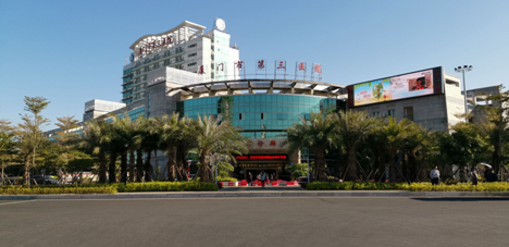 &#80;&#71;&#30005;&#23376;&#45;&#80;&#71;&#40;&#20013;&#22269;&#41;&#19968;&#31449;&#24335;&#26381;&#21153;&#23448;&#26041;&#32593;&#31449;